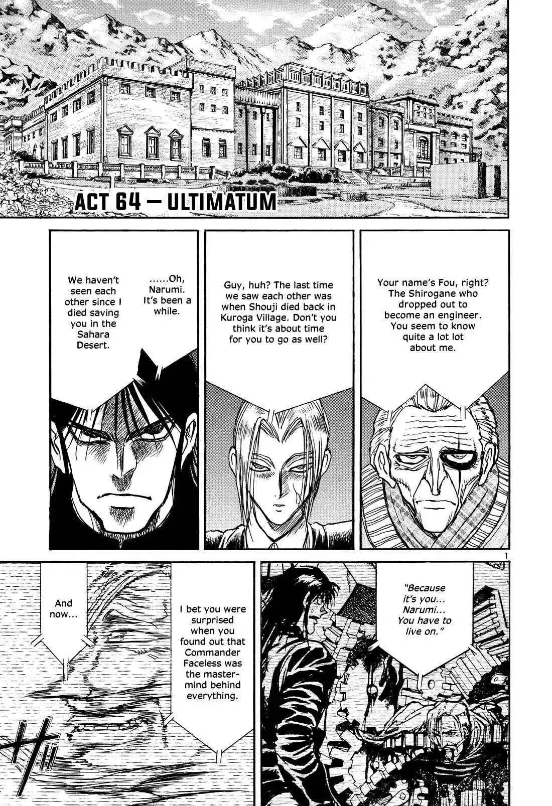 Karakuri Circus Chapter 397 2